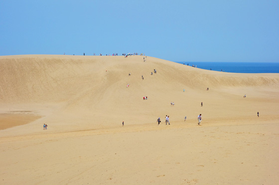 Tottori