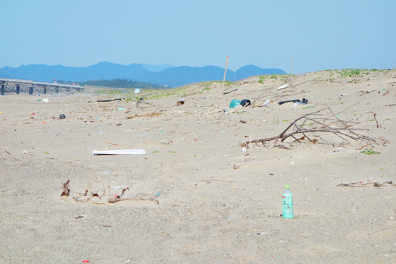 Tottori